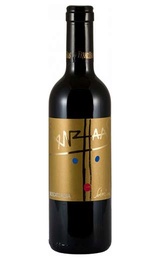 Вино Franz Haas Moscato Rosa 2017 0,375 л