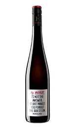 Вино Emil Bauer Answer Merlot 2018 0,75 л