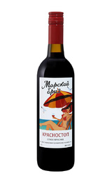 Вино Морской Бриз Красностоп