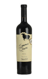 Вино Koncho & Co Saperavi Qvevri 0,75 л