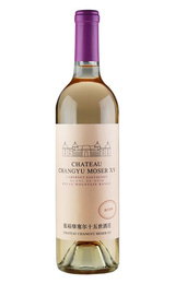 Вино Chateau Changyu Moser Helan Mountain Range Blanc de Noir 2021 0,75 л