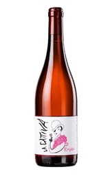 Вино Masseria La Cattiva Rosato 2021 0,75 л