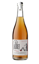 Игристое вино Il Moralizzatore Cabaret Rose 2019 0,75 л